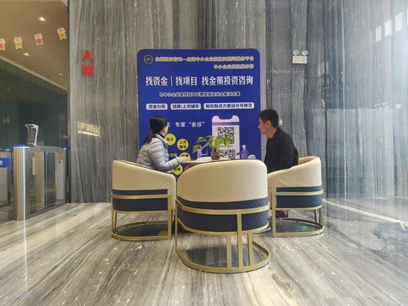 股权投资市场观察与思考