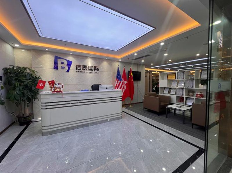 南京投资公司的行业动态与发展趋势