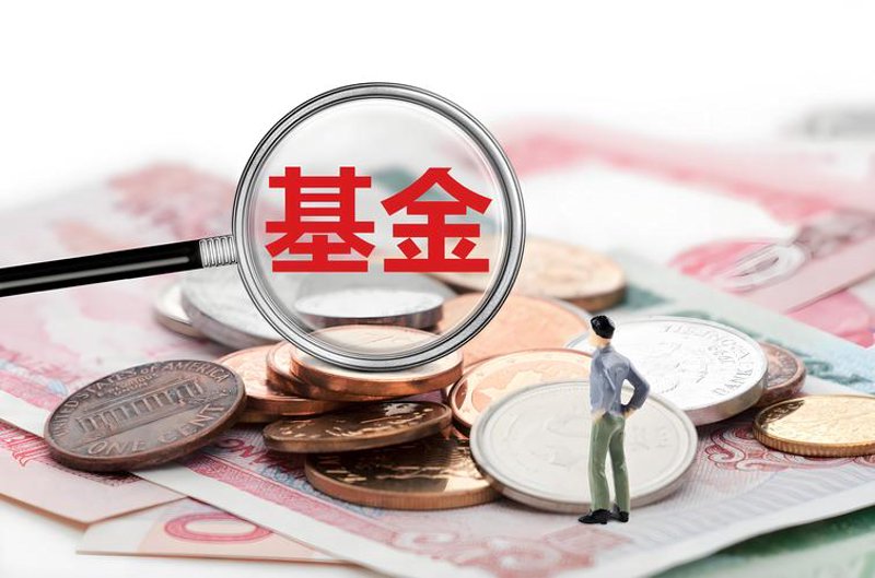 投资咨询行业的动态与趋势